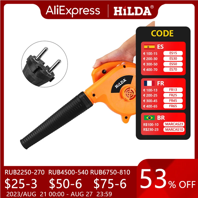 Электрическая воздуходувка для чистки компьютера, 600 Вт, 220 В Электрическая воздуходувка для чистки компьютера, 600 Вт, 220 В