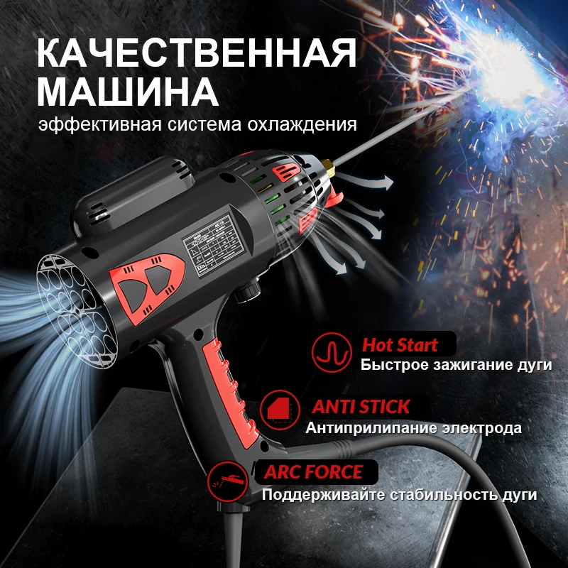 Ручной сварочный аппарат ZOJAN 220 В портативный цифровой дисплей MMA дуговой для