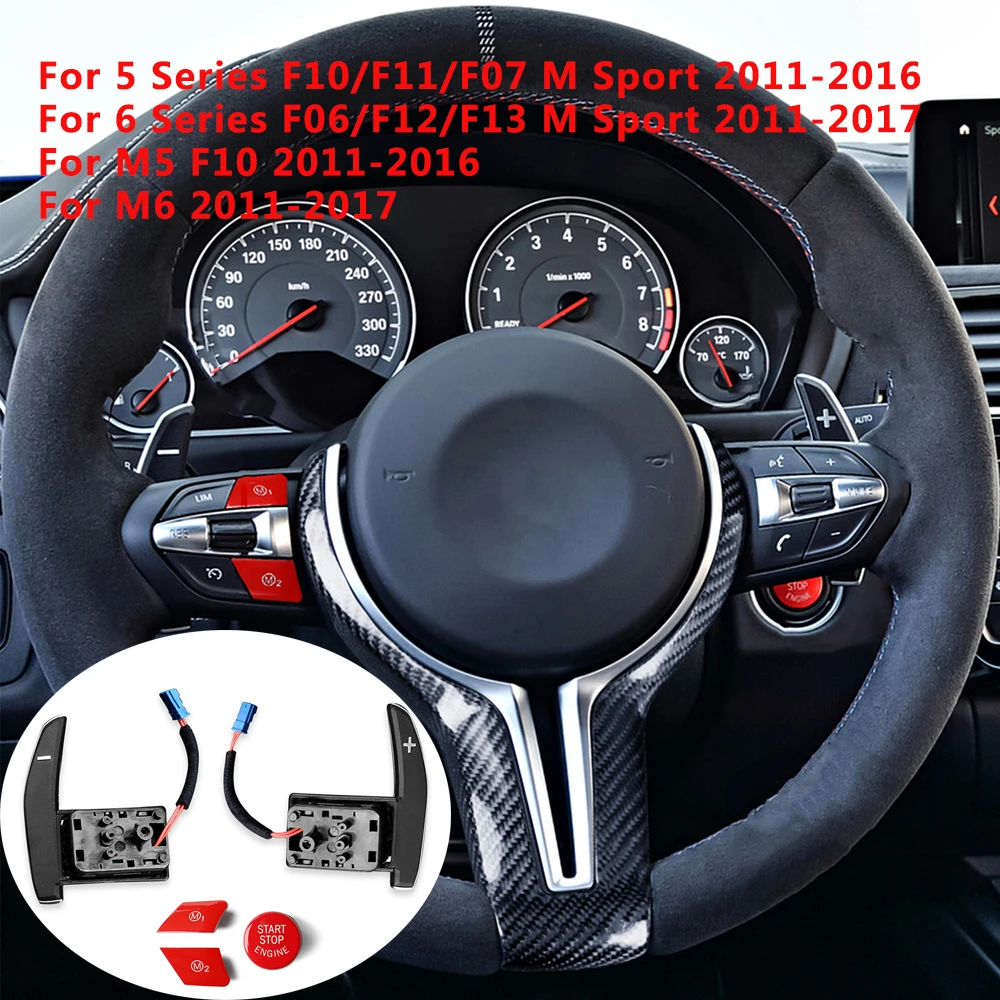 

Кнопка переключения передач на рулевое колесо для BMW F10 F11 F07 F06 F12 F13 M5 M6 2011-2017