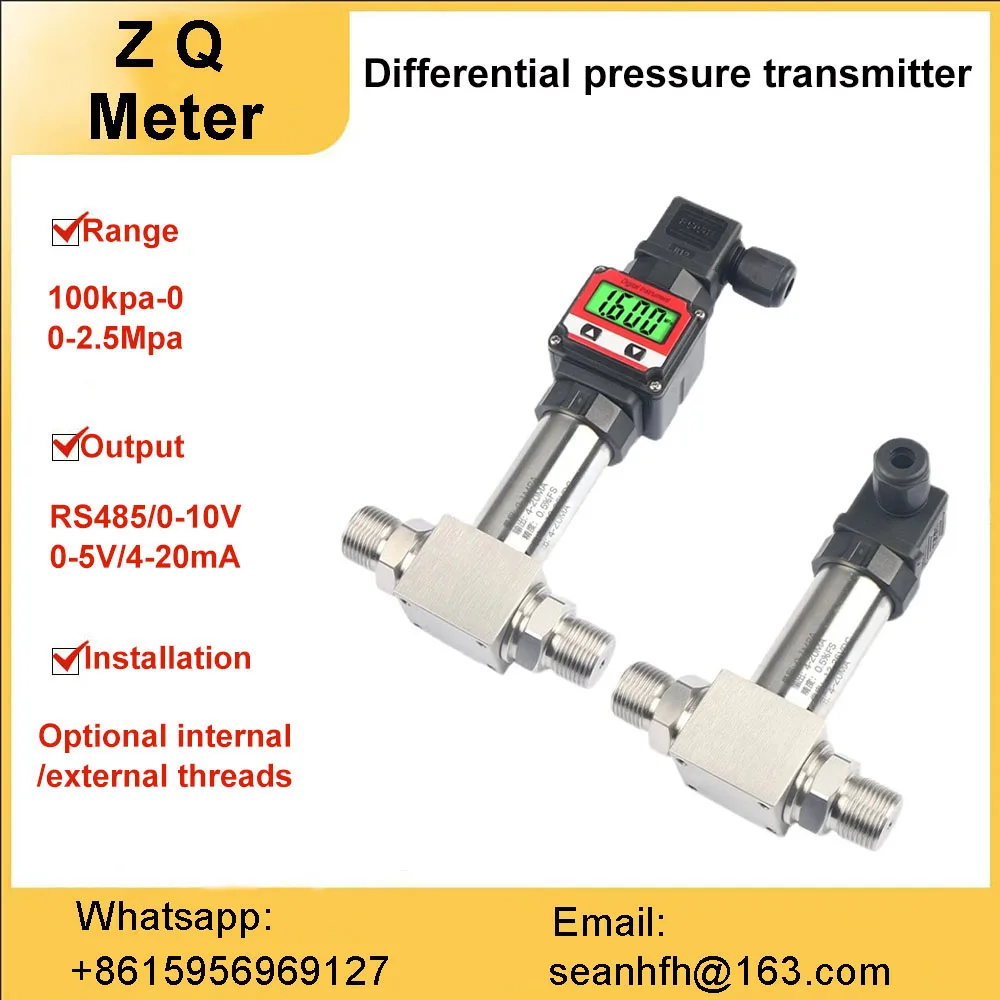 Датчик перепада давления RS458 цифровой дисплей с защитой от помех высокоточный