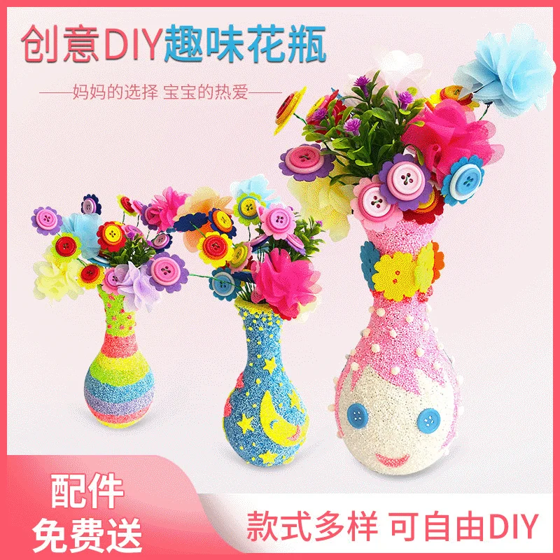 

Snowflake mud button children's handmade flower DIY vase interesting Mini cartoon creative DIY vase