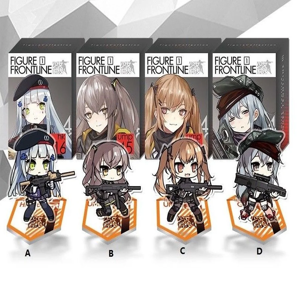 

Брелок для девочек 404 HK416 UMP9 UMP45 G11 с ремешком для ключей с фигурным дисплеем двойного назначения