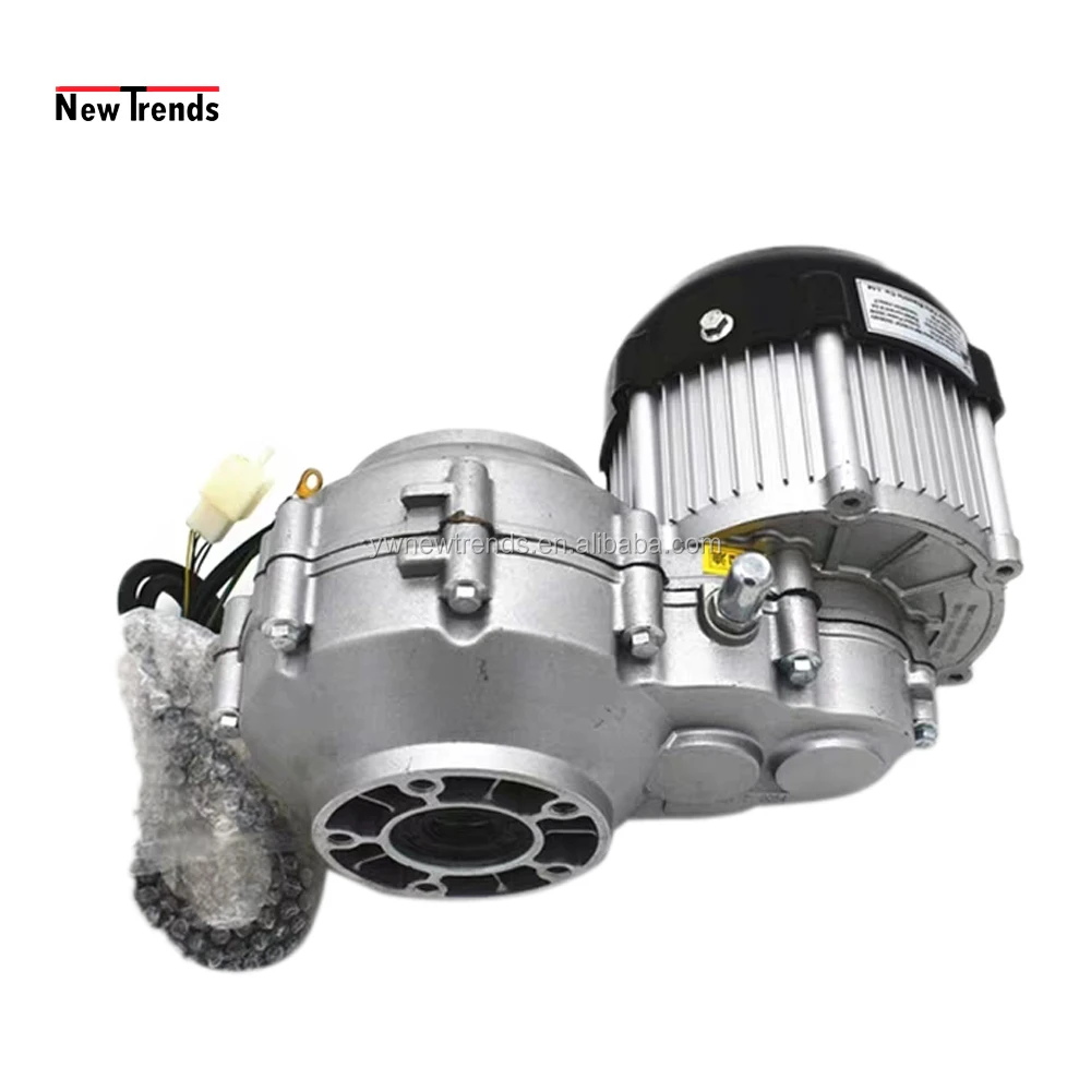 

750W 48V 60V BM1418HQF Brushless DC Permanent Magnet Differential Motor for Electric Tricycle/ Four Wheeler /Golf