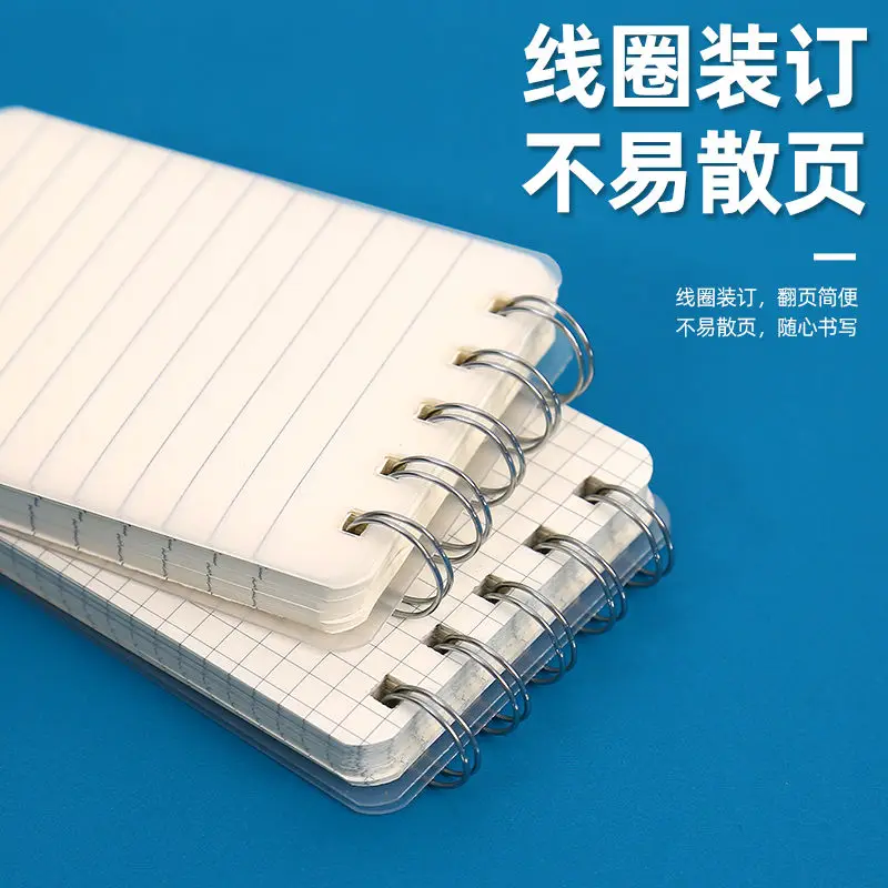 

A7 200-Page Spiral Book Coil Notebook Word Line Blank Grid Paper Journal Diary Sketchbook for School Supplies Stationery Store