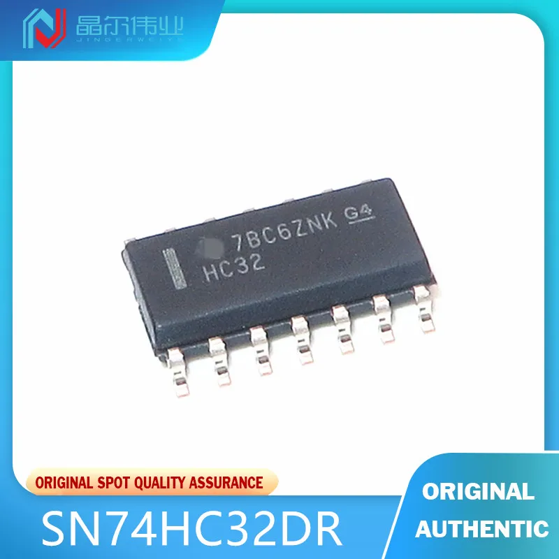 

10 шт./партия, новый и оригинальный SN74HC32DR SOP14