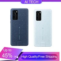for huawei p40 wireless charging protective case original 15w fast charging back cover protective cover magneticphone case