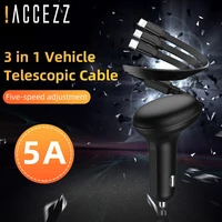 accezz 5a car quick charger usb 3 in 1 retractable micro type c 8 pin fast charging phone adapter for iphone 13 samsung huawei