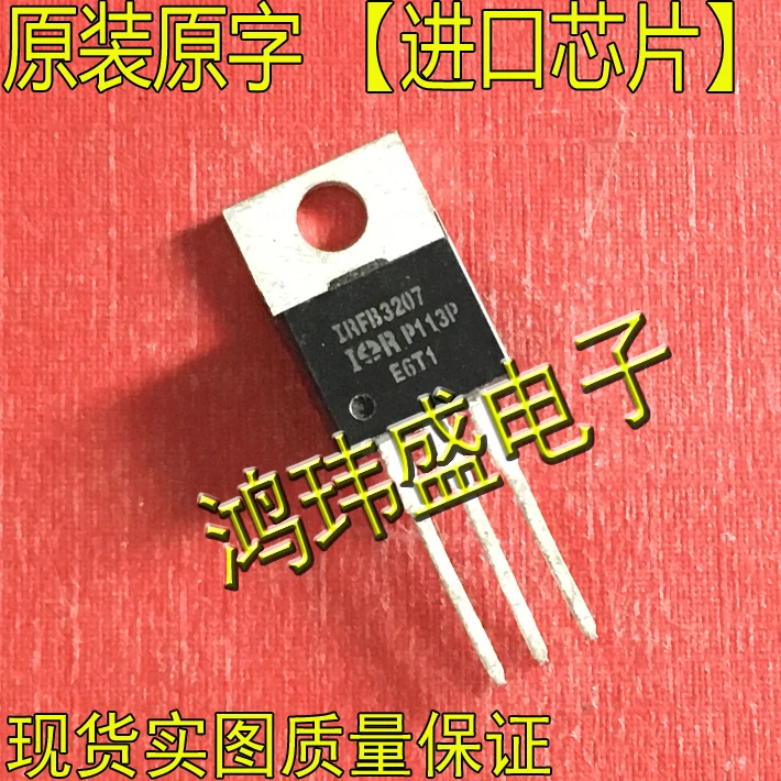 

(5 шт./партия) IRFB3207 FB3207 TO-220