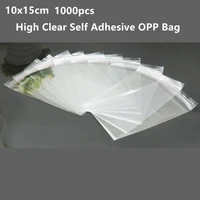 1000pcs 1015cm all clear self adhesive seal opp plastic bags stationery poly pouch jewelry gift packaging lollipop cookies bag