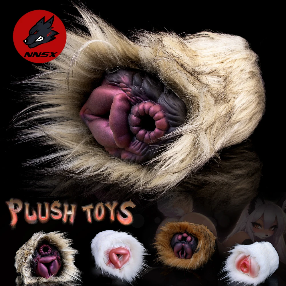 Реалистичный мужской мастурбатор NNSX