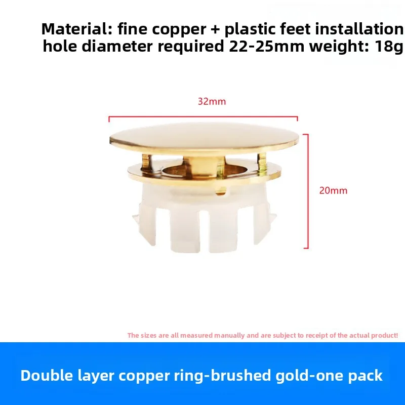 

Медная крышка для перелива раковины