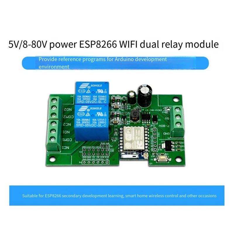 Релейный модуль ESP-07 2-сторонний WIFI 5 В/8-80 В Источник питания ESP8266 Макетная плата