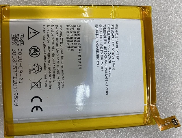 Новый аккумулятор 3320 мАч Li3931T44P8h756346 Аккумулятор для ZTE Axon 7 5 дюймов A2017 A2017U