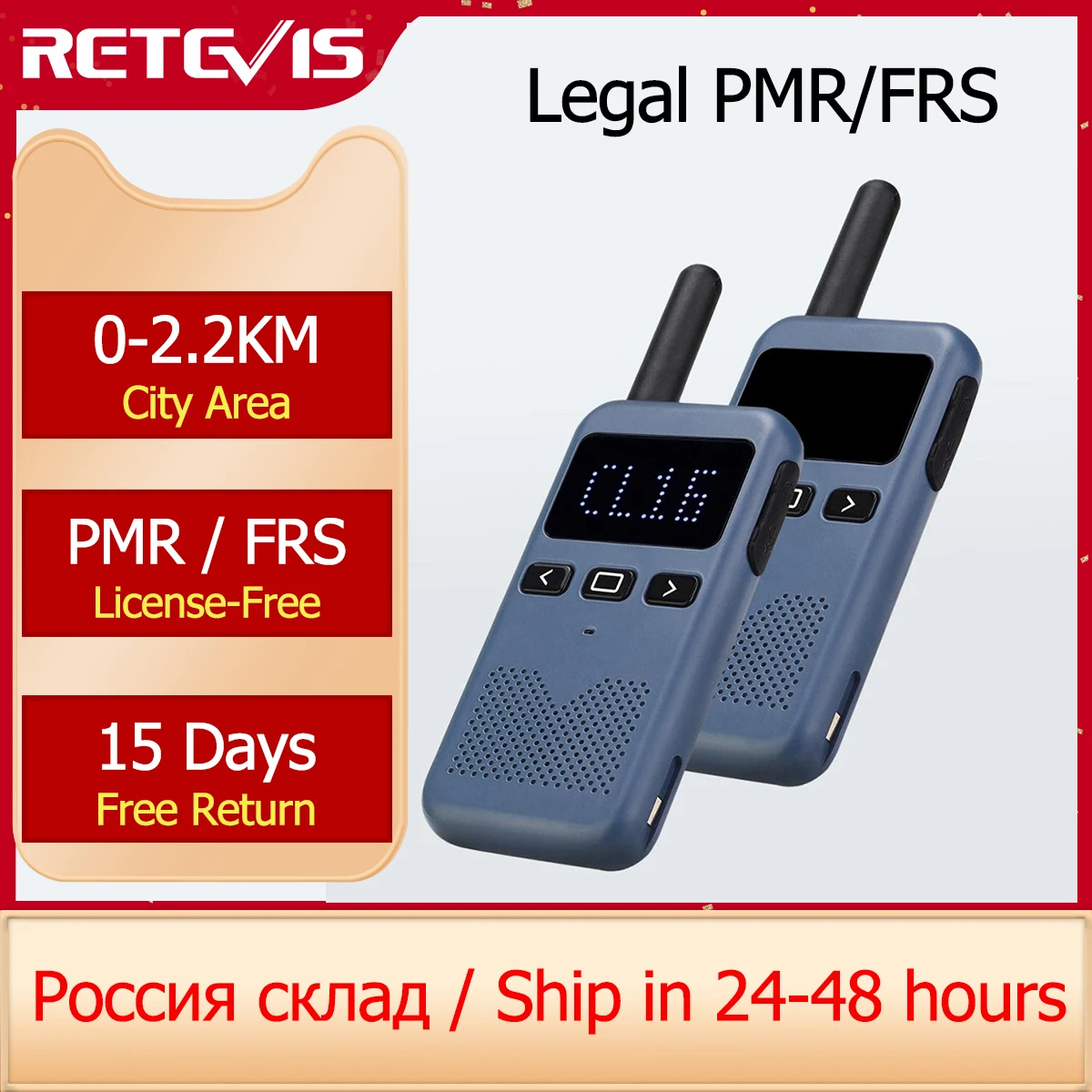 

Walkie Talkie Mini Retevis USB Type C Phone RB619 PMR 446 Radio Walkie-Talkies 1 or 2 pcs Two-way Radio Portable radio PTT Hotel