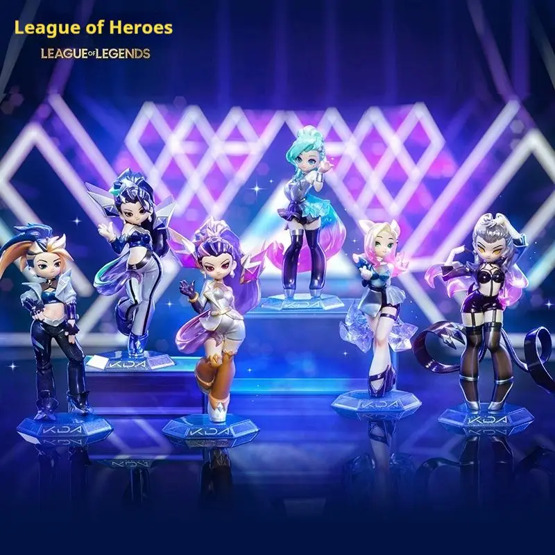League Of Legends Mystery Box игровой орнамент K/Da декоративная настольная кукла модель день