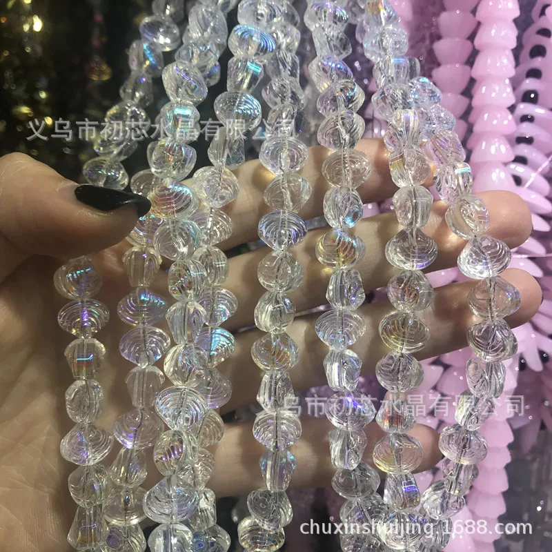 

20pcs Czech Glass Ocean Series 8X10mm Scallops Mermaid Shells Flower Clams DIY Jewelry Accessories, Antique Materials