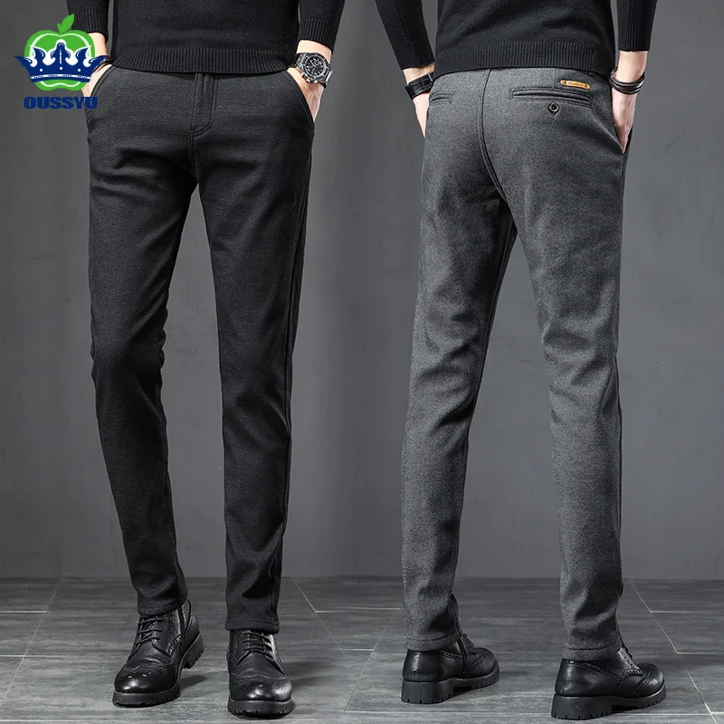 

2023 Spring Autumn Business Dress Pants Men Elastic Waist Frosted Fabric Casual Trousers Formal Social Suit Pant Costume Homme