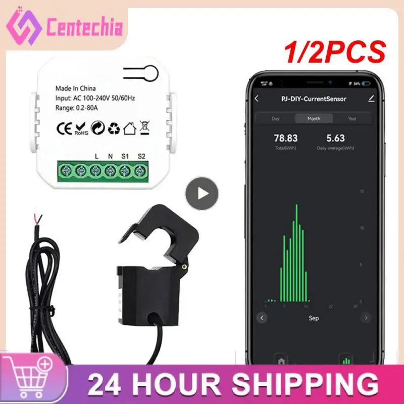 

1/2 шт., умная розетка с таймером, 16 А