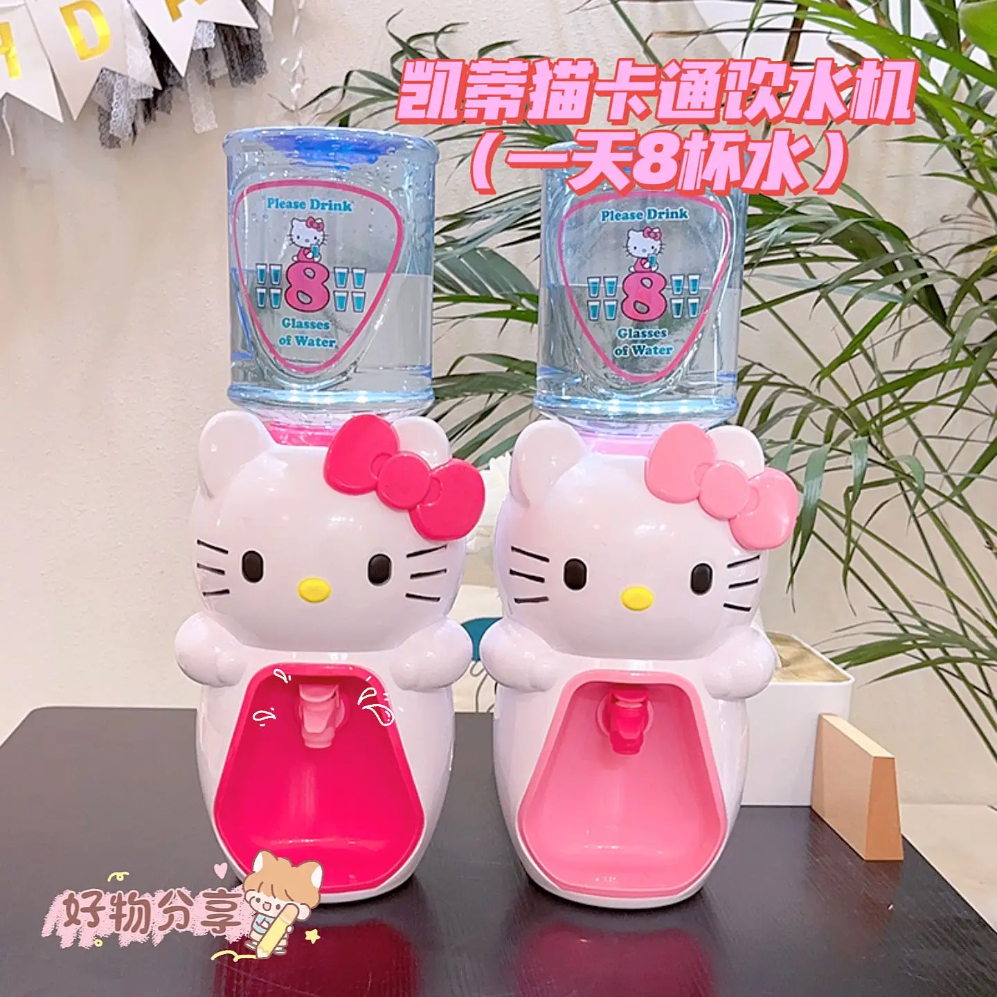 Фото Милый мини-диспенсер для воды Sanrio My Melody, настольный, подарок на день рождения для дома, общежития, офиса, милые аниме-игрушки для праздников №2