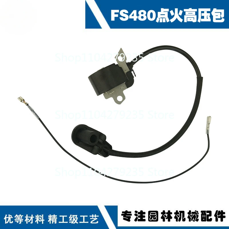 Для STIHL fs450/fs480 аксессуары для газонокосилок FS450/FS480 воспламенитель высокого