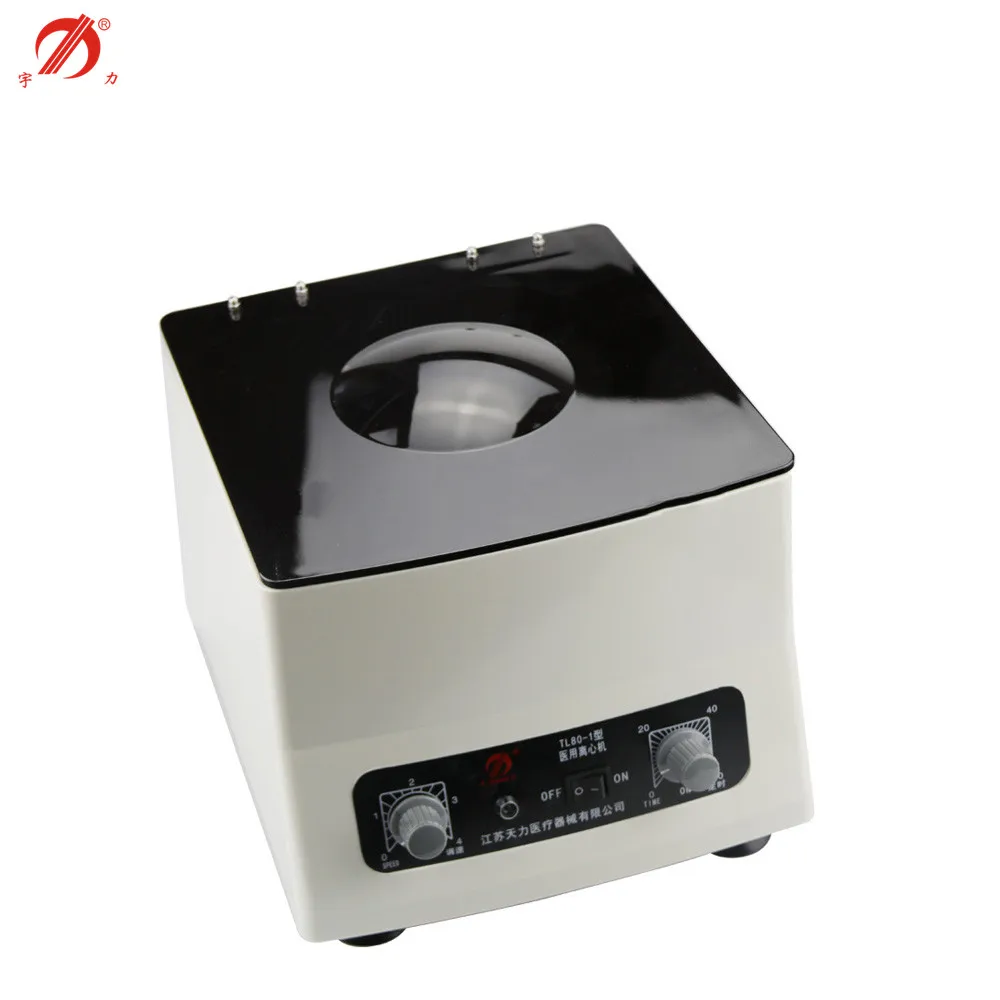 

Медицинская центрифуга prp 80-1 типа