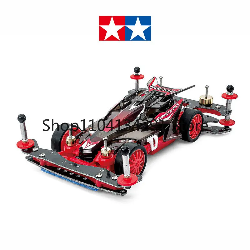 Фото Оригинальный автомобиль Tamiya 4WD 18662 MS Chassis MK3 с обновленными деталями, требующая сборки игрушки/модель/коллекционный подарок на день рождения №2
