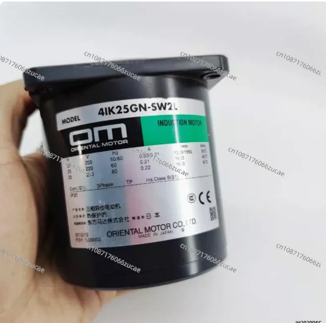 Cambios 4GN10XS 4GN18S 4GN50KF GFS6G5