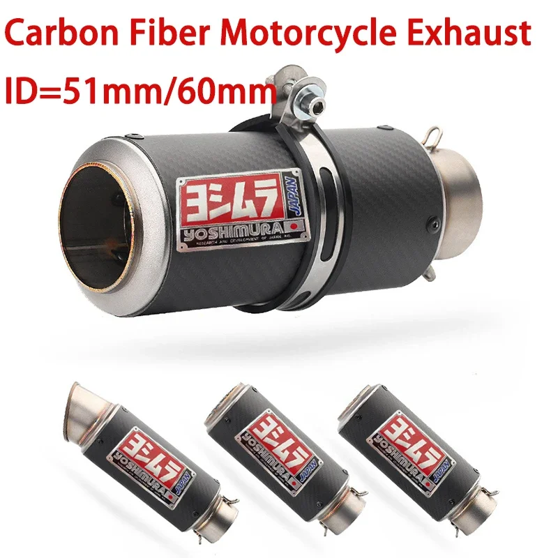 51 мм 60 углеродное волокно мотоцикла Yoshimura глушитель Escape для Honda Kawasaki Yamaha Suzuki