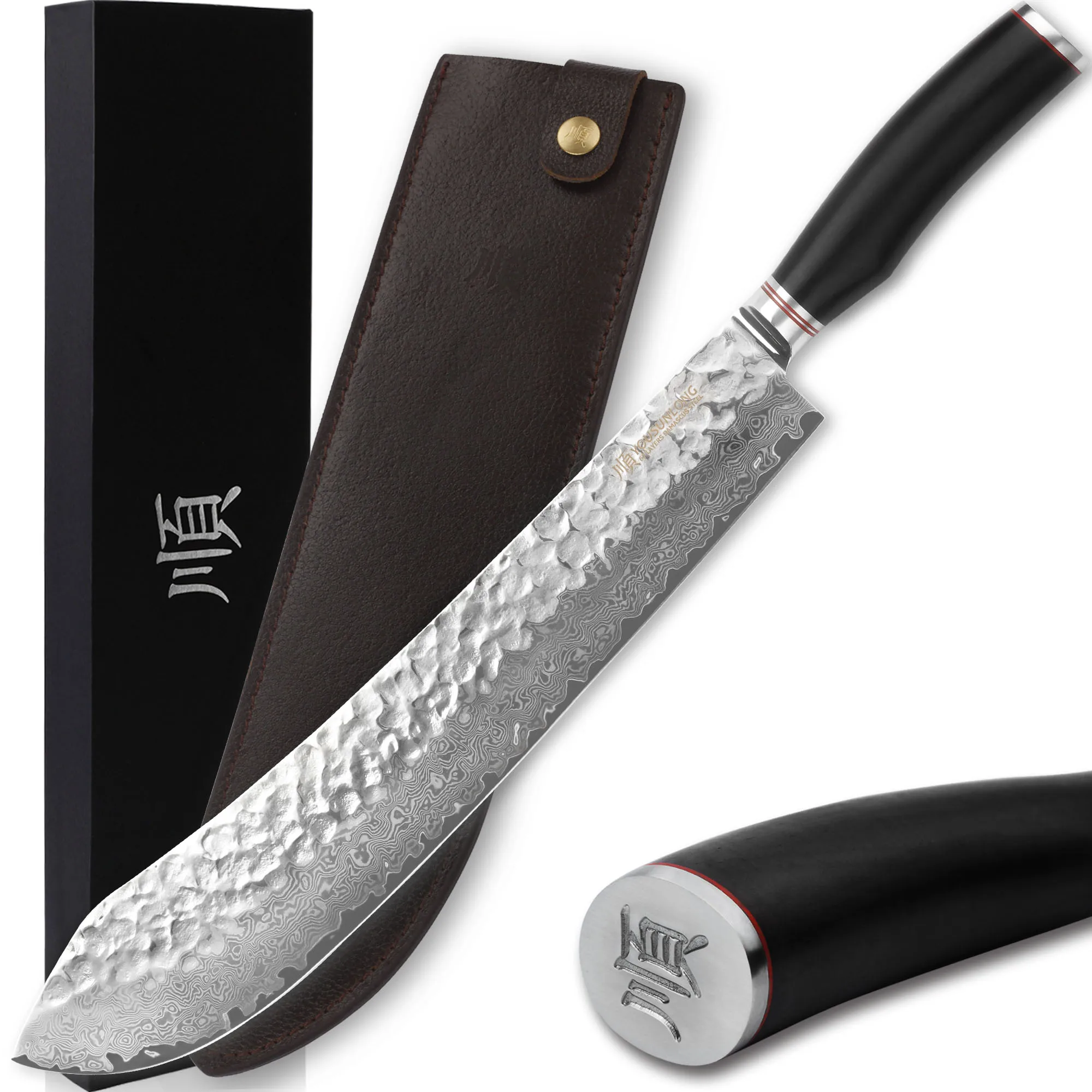 

YOUSUNLONG Breaking Knife -14'' Extra Long Blade - Super Bull Nose Butcher Knife - Japanese Damascus High Carbon Stainle