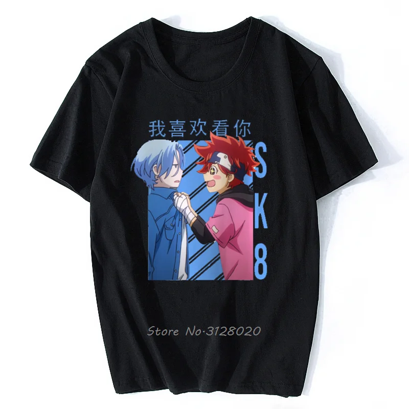 

Футболка мужская хлопковая в стиле Tumblr, милая эстетичная рубашка с рисунком бесконечности, уличная одежда в стиле Харадзюку, Sk8