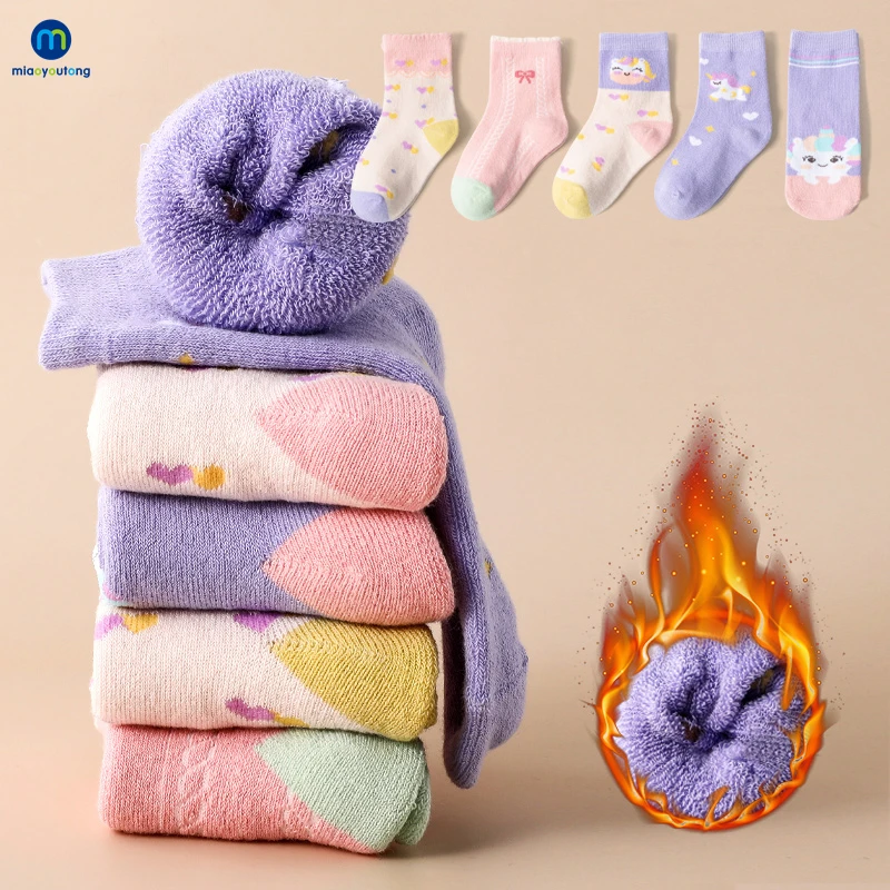 Рисунок 2 - 5 пар/партия, Детские хлопковые носки