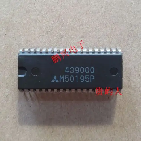 

Бесплатная доставка M50195P IC DIP-36 10 шт.
