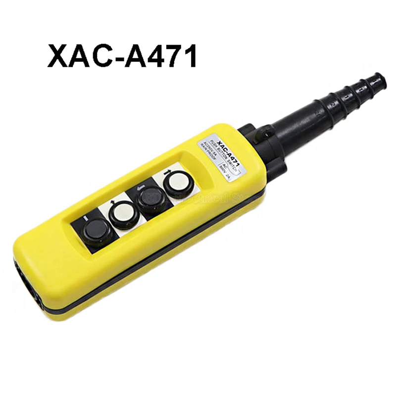 1 шт. задняя подвеска с 4 кнопками