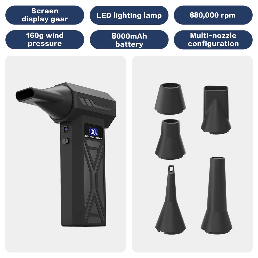 

8000 мАч Мощный вентилятор Высокоскоростной маленький турбовентилятор Воздуходувка 880000 об/мин Беспроводной турбовентилятор для клавиатуры компьютера