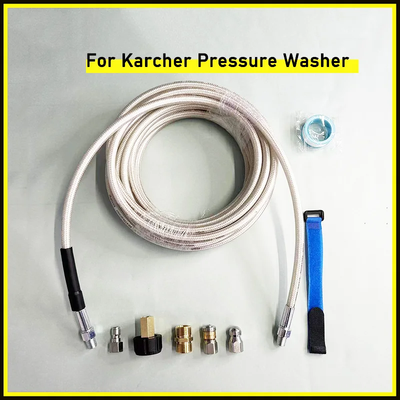 Набор для очистки канализационных труб шланг сточных вод 1/4 дюйма