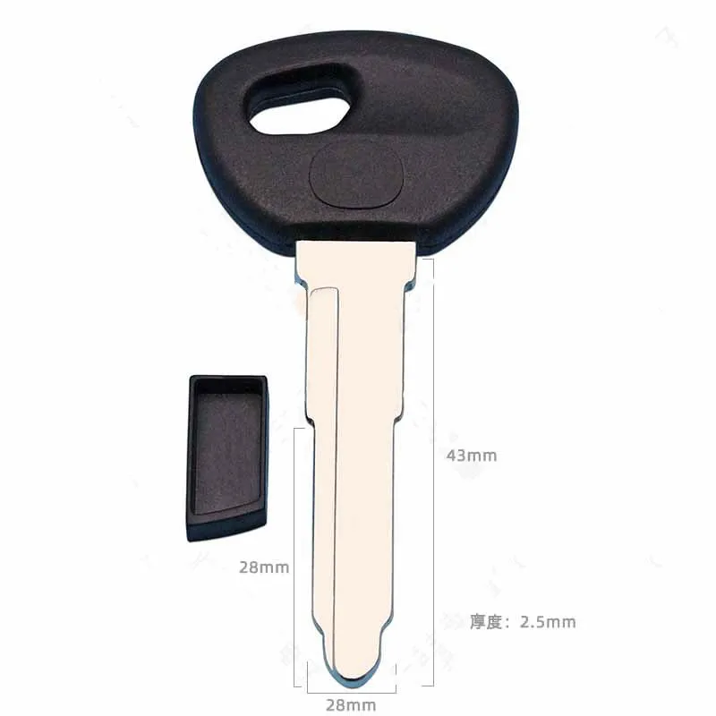 For Mazda Key Transponer 2 3 5 6 MX5 MX8 323 626 MPV RX7 RX8 CX9 | Car