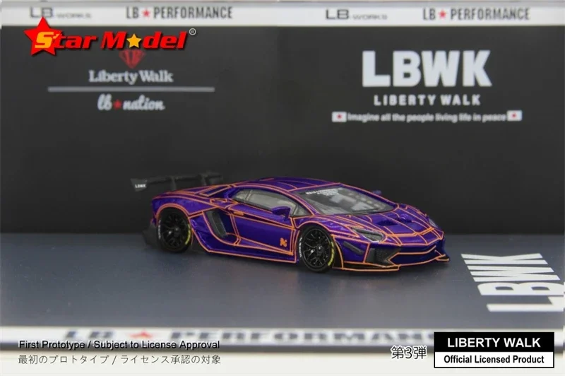 Модель звезды 1:64 Aventador LP700-4 LBWK 2.0 Fire Cracks Purple W/figure Kato Литая под давлением модель
