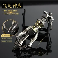 animation douluo tang three sets of weapons lightning flash haotian hammer alloy sword model gift box