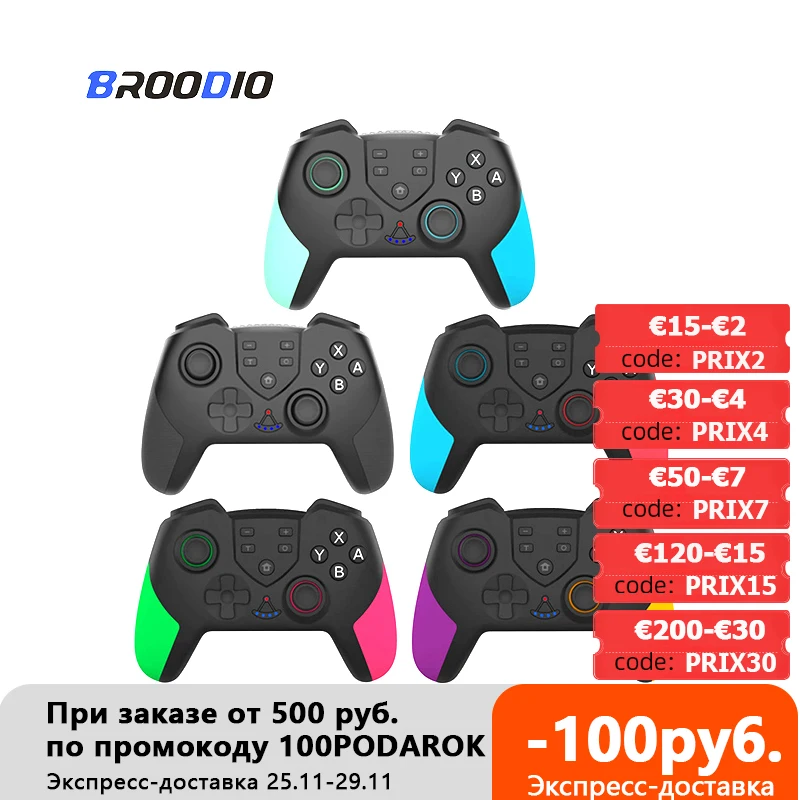 

Wireless Bluetooth Game Controller PC Gamepad For Switch Pro Controls For The Mobile Gaming Controller Wireless Control Joystick