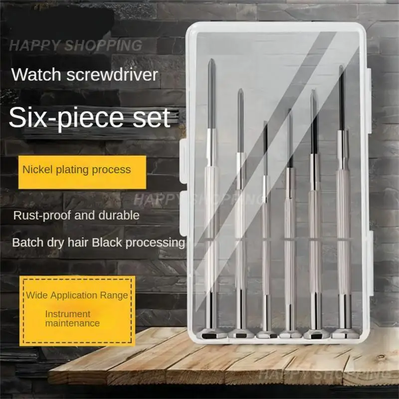 

Отвертка, многофункциональный инструмент, разумная конструкция, популярная портативная отвертка, подходит для разных сцен, изысканная мини-отвертка