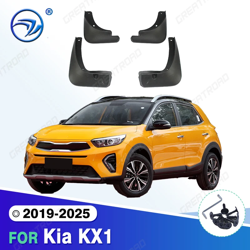 

Для Kia KX1 2019 2020 2021 2022 2023 2024 2025 брызговики на крыло брызговики брызговики автомобильные аксессуары