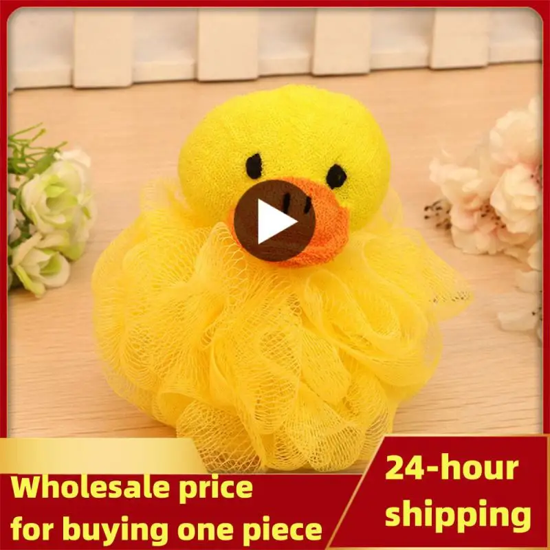 

Губка для душа в форме шара для младенцев, Хлопковое полотенце для мытья тела, брендовая щетка для ванны для новорожденных, товары для ванны, уход за ванной