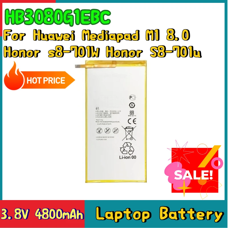 Фото 3,8 В 4800 мАч HB3080G1EBC HB3080G1EBW аккумулятор для планшета Huawei Mediapad M1 8.0 Honor S8-701W Honor S8-701u высокое качество №1