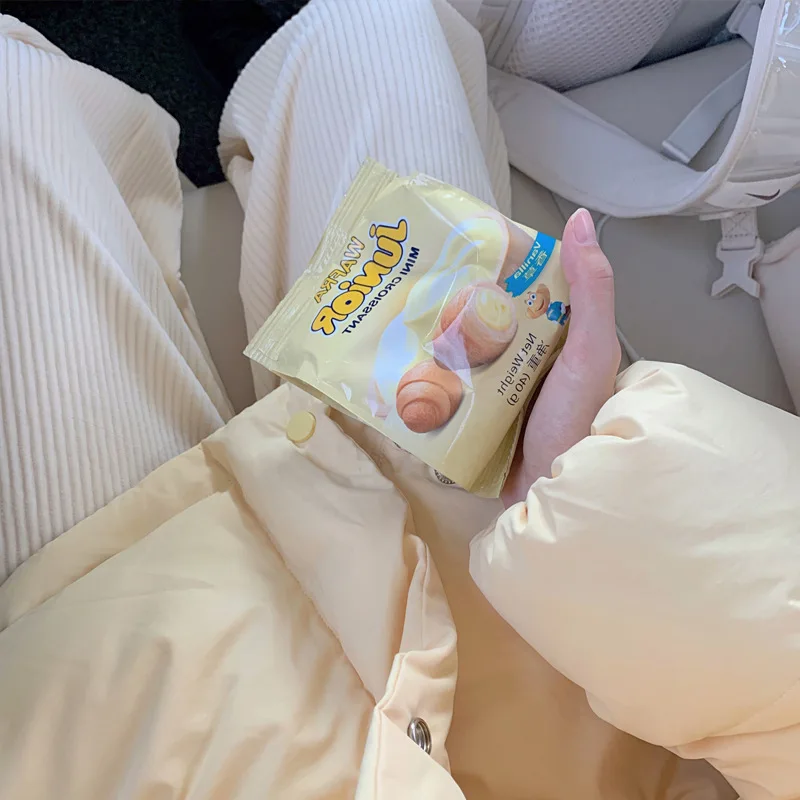 Milk Yellow Wrapped White Duck Down Warm Hooded Down Cotton Jacket for Women New  Short Versatile Womens Jacket