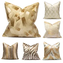 Luxury Throw Pillow for Couch Sofa Home Decor Velvet Soft Square Cushion Solid  45*45 Golden