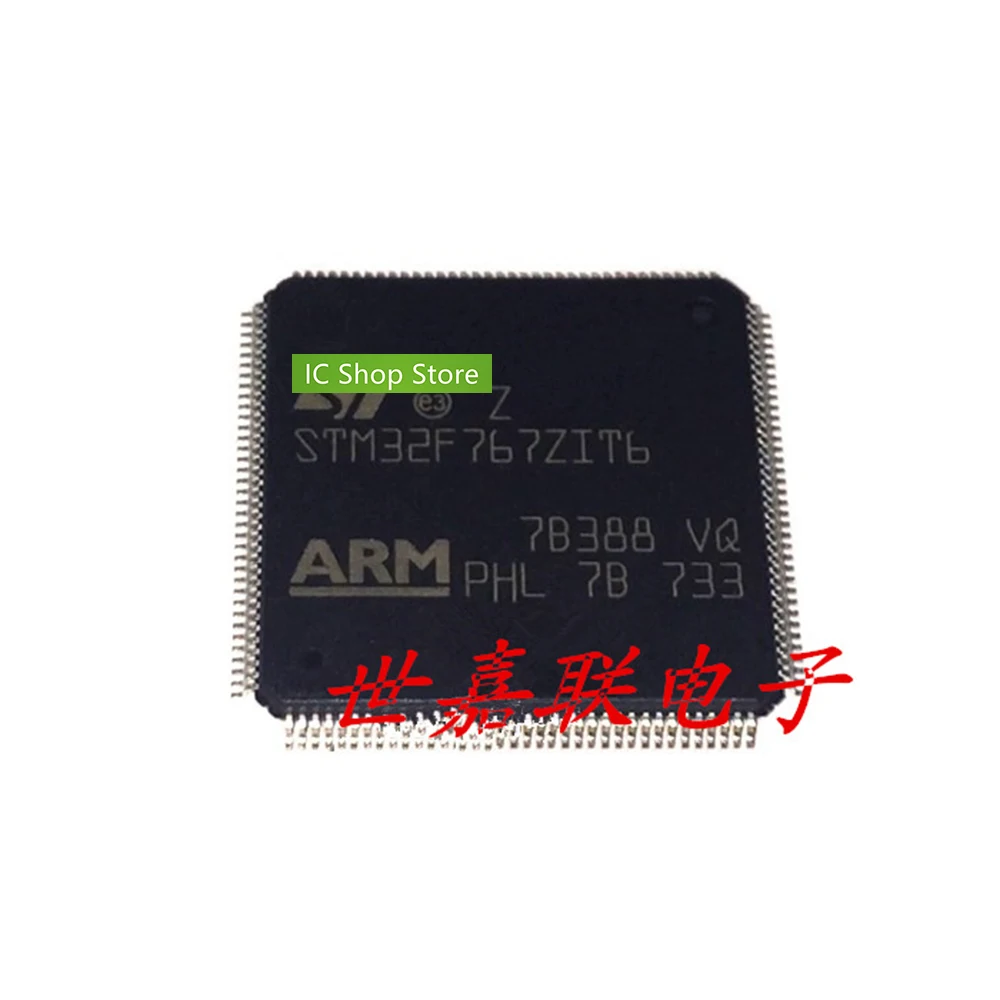 

Фотообои stm32f767сдвоенные