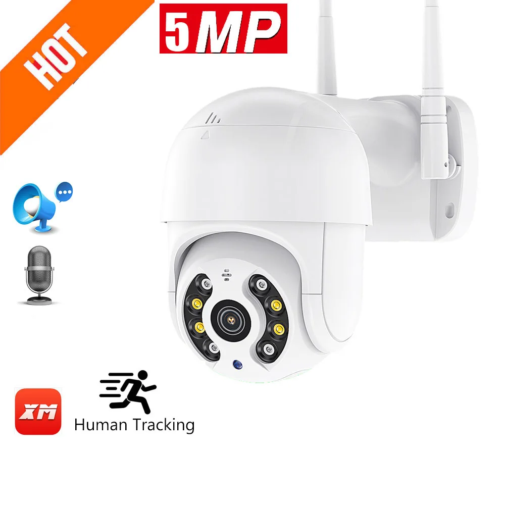

IP-камера купольная, 5 МП, HD, WIFI, Onvif