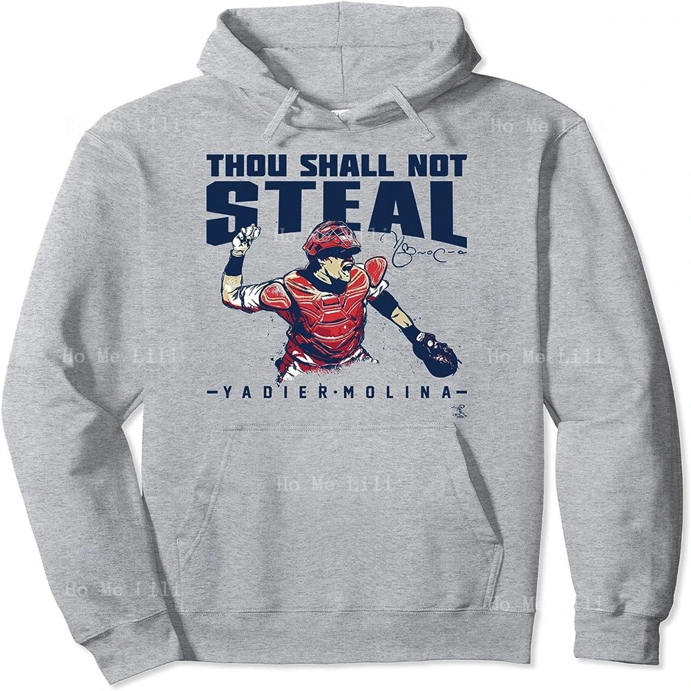 Да, не будет красть толстовку