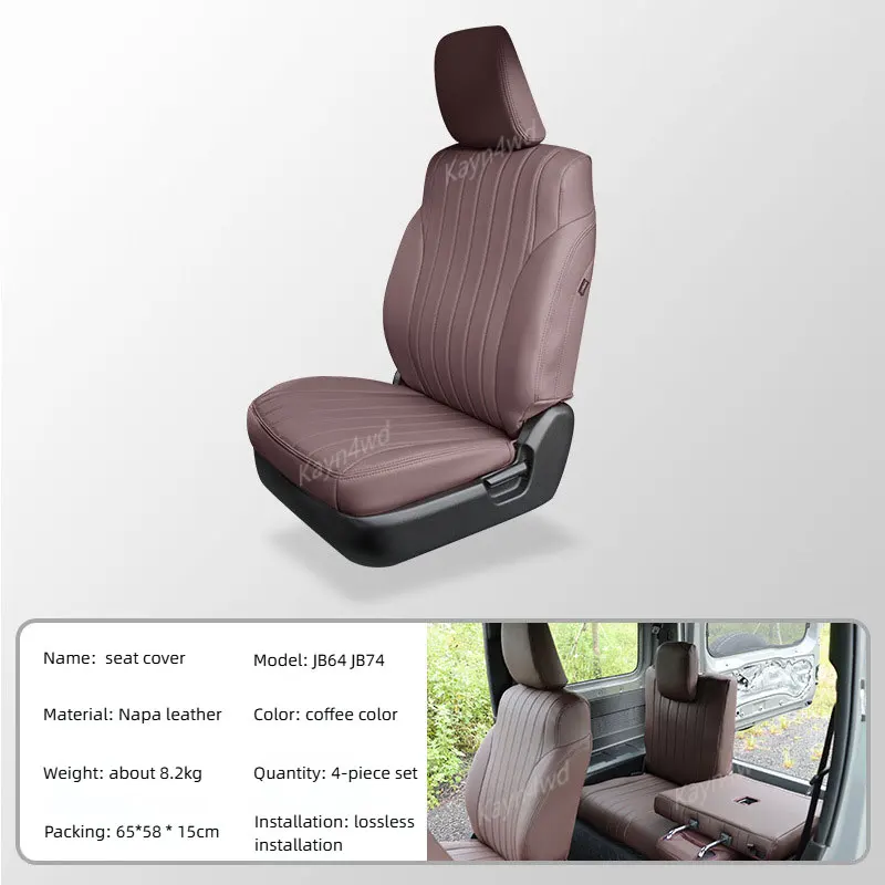 

Аксессуары для бездорожья 4x4, кожаный чехол из наппа с полным объемным звуком, защитная подушка для Suzuki Jimny JB64 JB74 2019+ годов