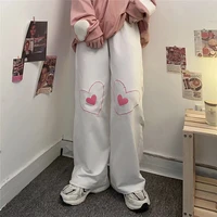 heart pattern baggy pants women spring summer white trousers woman japanese streetwear straight wide leg kawaii pants clothes